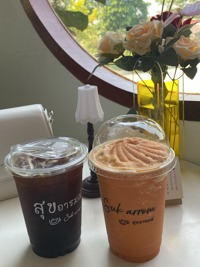 สุขอารมณ์ คาเฟ่🌷🪞✨