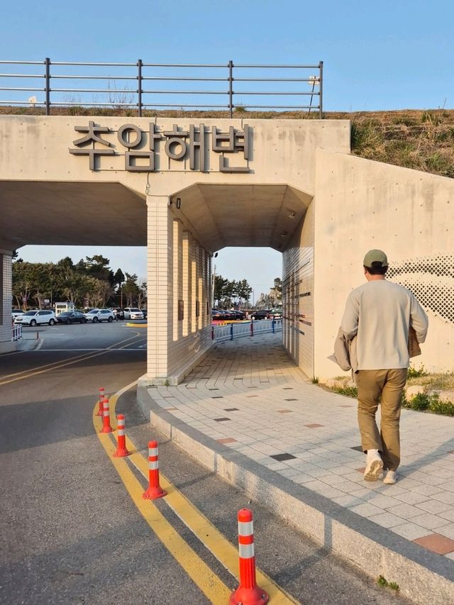 기암괴석과 해변의 조화💙추암해변