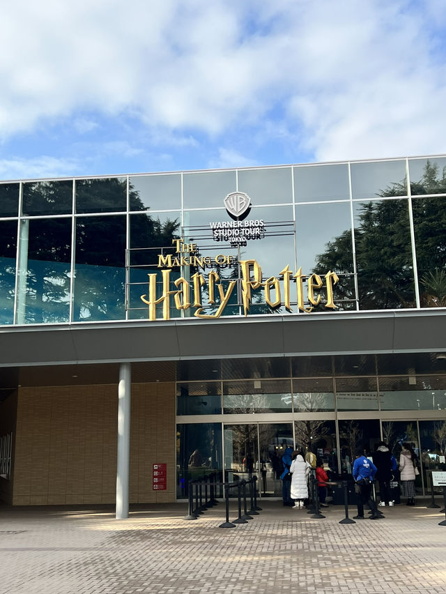 A Spellbinding Day at the Wizarding World – Pure Magic in Tokyo! 