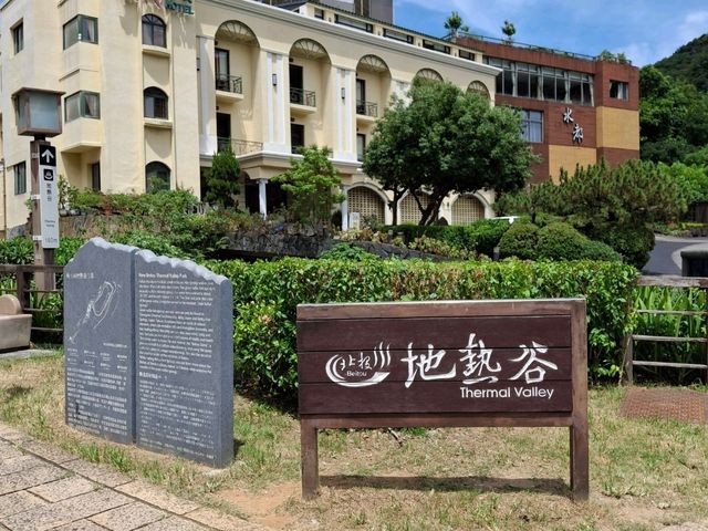 The amazing views at Thermal Valley, Beitou, Taipei, Taiwan!