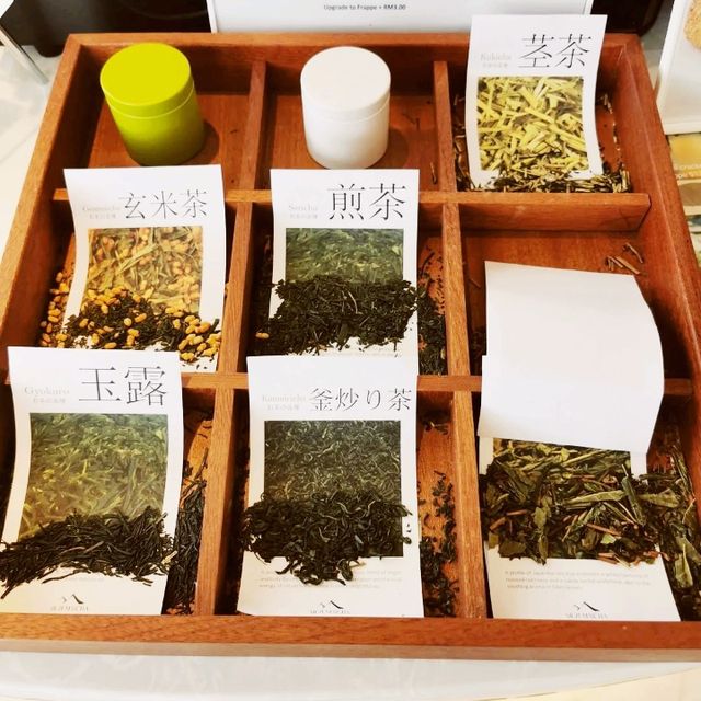 Muzi Matcha Cafe