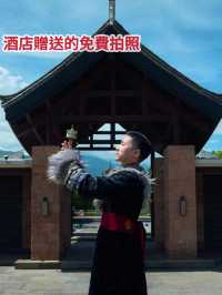 🏨 酒店體驗｜麗江悅榕莊 Banyan Tree Lijiang ⭐️⭐️⭐️⭐️⭐️