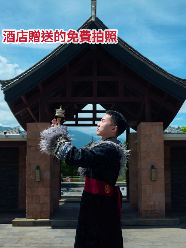 🏨 酒店體驗｜麗江悅榕莊 Banyan Tree Lijiang ⭐️⭐️⭐️⭐️⭐️