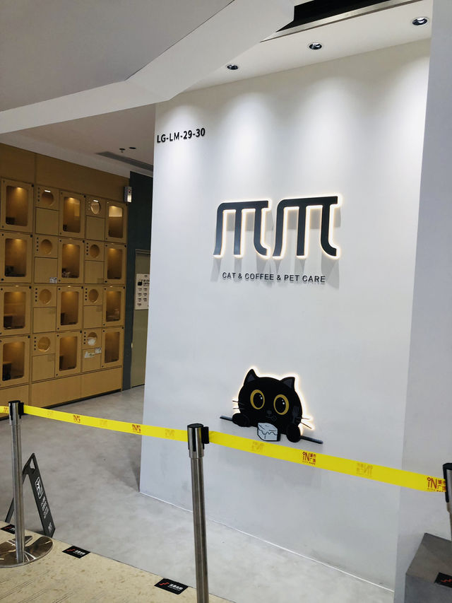 可愛的貓貓🐱店舖