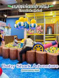 Baby Shark Adventure Ville
