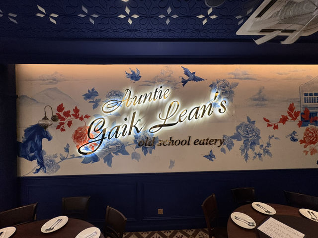🍽️ Auntie Gaik Lean’s – A Truly Memorable Peranakan Feast