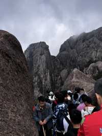 黃山