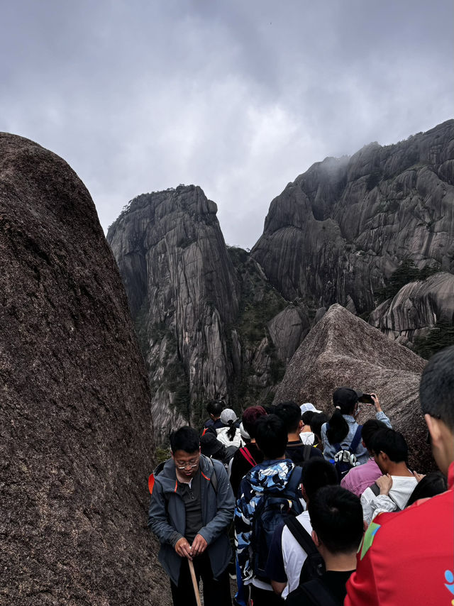 黃山