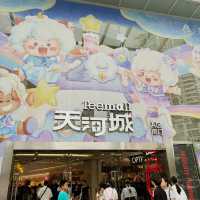 🐏喜羊羊陪你逛吃北京路天河城！  