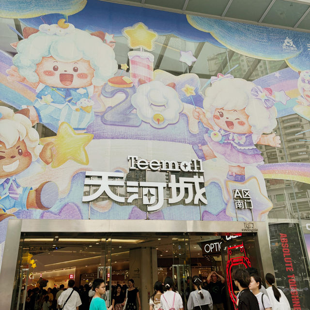 🐏喜羊羊陪你逛吃北京路天河城！  