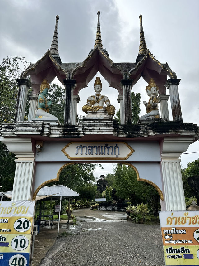 Unbelievable sculptures in Nong Khai Unbelievable sculptures in Nong Khai