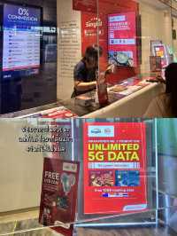 🇸🇬เที่ยวสิงคโปร์ด้วยซิมการ์ด Singtel 4G