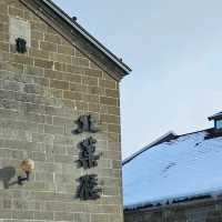 Charming Otaru Escape: 2-day Cultural & Culinary Journey from Sapporo