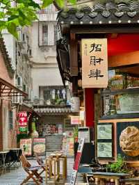 Changsha’s Most Photogenic Street | Fengying Xili