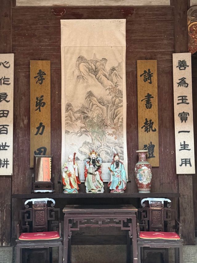 Hongcun: The Ancient Village That Time Forgot