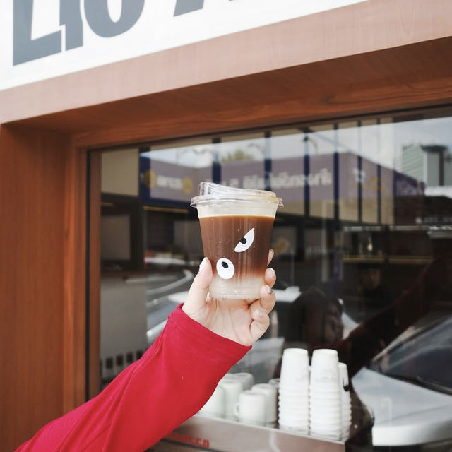 Lie Awake Cafe