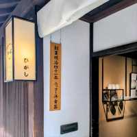 金澤 | 東茶屋街 瓷器專賣店---白瓷 Hakuji