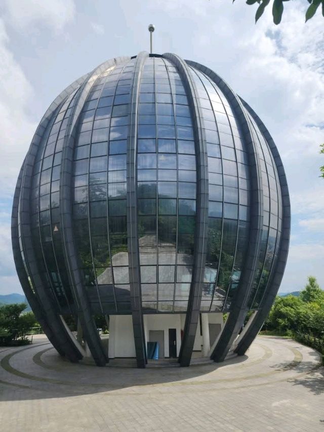 “Wuyuan Starfield Haven”