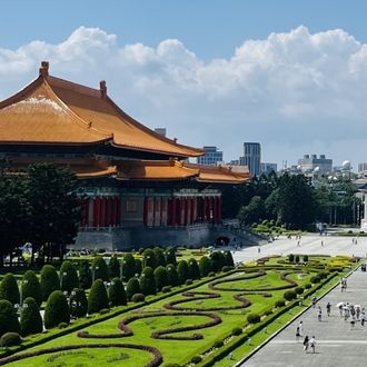 🏛️ Freedom Square in Taipei Is Where Architecture and Meaning Collide 🏛️ Freedom Square in Taipei Is Where Architecture and Meaning Collide