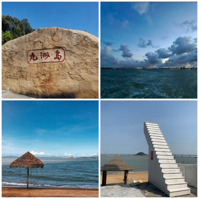 【中国/珠海/九洲島】