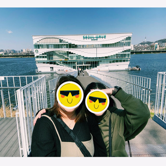Floating Coffee & City Views – Our Starbucks Experience on the Han River