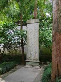 Yue Fei Temple – Where Heroism Echoes Through Time