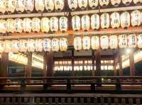 A Stroll Through Maruyama Park – Kyoto’s Peaceful Garden