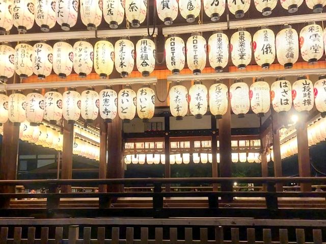 A Stroll Through Maruyama Park – Kyoto’s Peaceful Garden