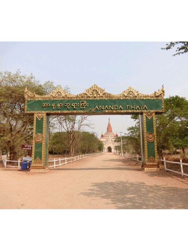 【ミャンマー🇲🇲バガン】東西南北4体の黄金仏像アーナンダ寺院