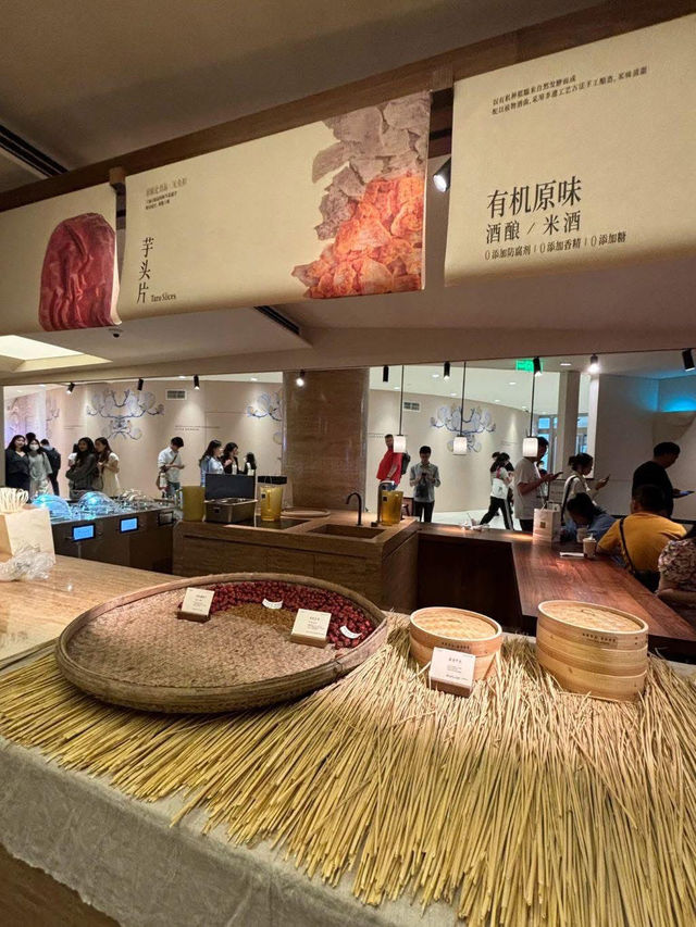 阿嬷手作 ร้านชานมโฮมเมดเซี่ยงไฮ้