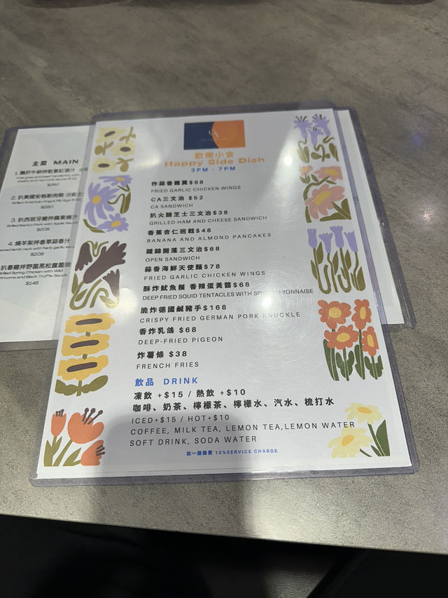 為食妹去鰂魚涌北角平價西餐廳