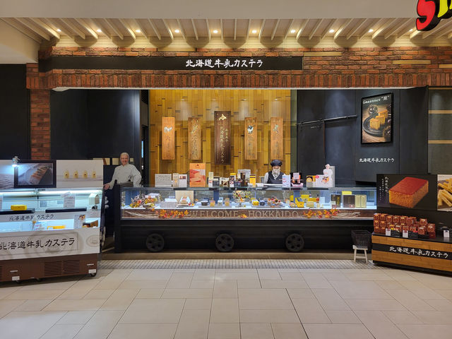 初訪北海道必逛!新千歲機場裡的驚喜樂園與美食天堂 初訪北海道必逛!新千歲機場裡的驚喜樂園與美食天堂