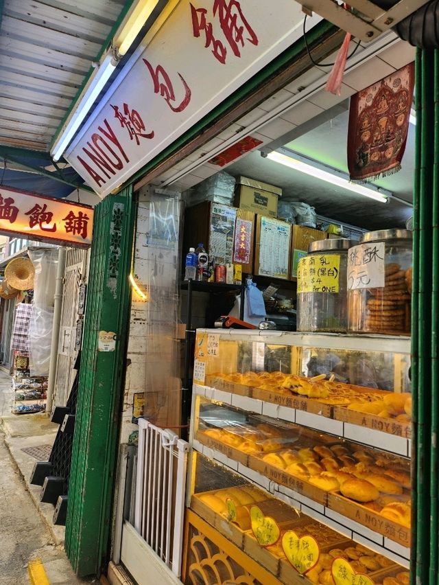 中環和坪洲的咖啡和麵包
