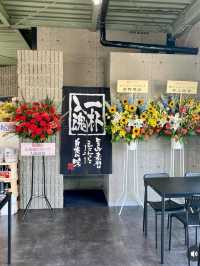 🍜徳島ラーメン王道の味✨中華そば大寿