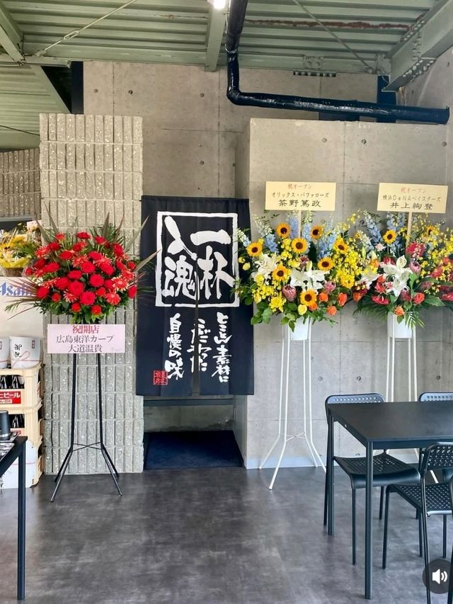 🍜徳島ラーメン王道の味✨中華そば大寿 🍜徳島ラーメン王道の味✨中華そば大寿