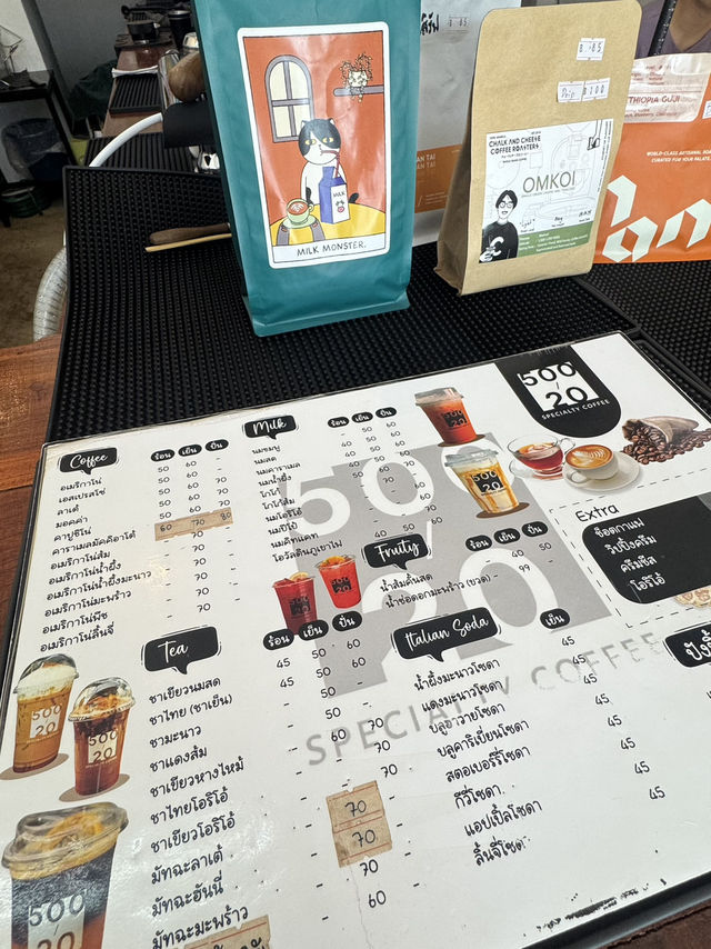500/20 สเปเชียลตี้ คอฟฟี่ @อ.บ้านดุง จ.อุดรธานี