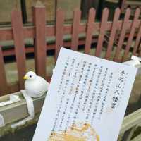 【奈良】東大寺の守護神 手向山八幡宮