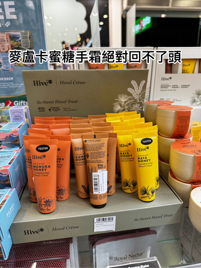 港女皇后鎮購物全攻略，呢一刻我認為自己上升為購物皇后