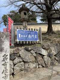 🇯🇵 Kōfuku-ji 