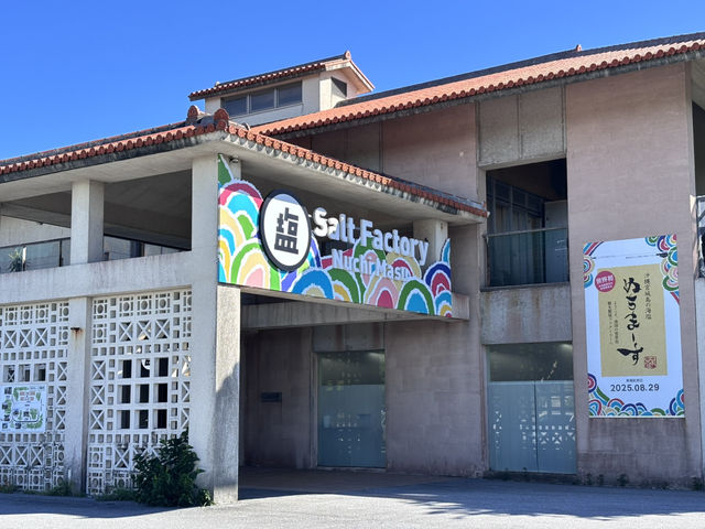 【沖縄】沖縄本島中部 絶景スポット 【沖縄】沖縄本島中部 絶景スポット