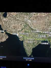 【多哈博物館｜光影裡的文化密語】