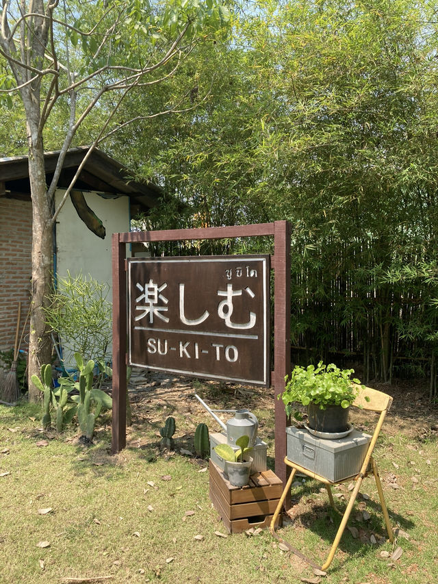 Sukito cafe คาเฟ่สุดน่ารักสไตล์ญี่ปุ่นในระยอง 🩵✨