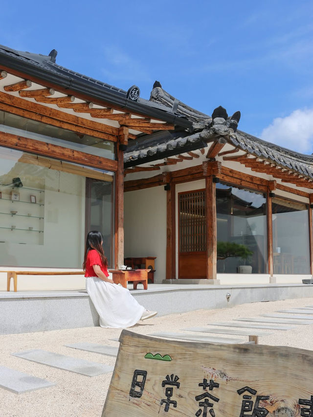 당신이 몰랐을지도 모르는, 경주 어느 골목의 찻집 이야기.