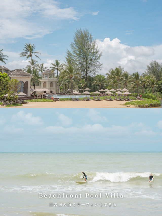 Devasom Khao Lak　Beach Resort & Villas　📍Thailand