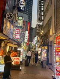 Summer at Tokyo