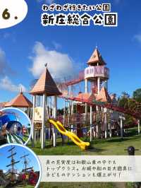 子連れ白浜旅行おすすめスポット