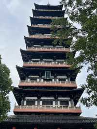 Yangzhou 