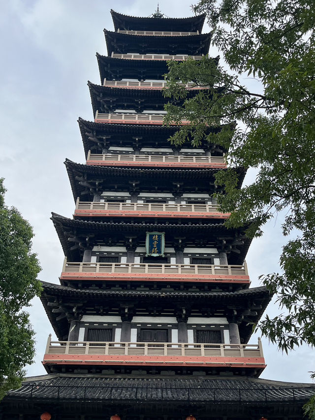 Yangzhou 