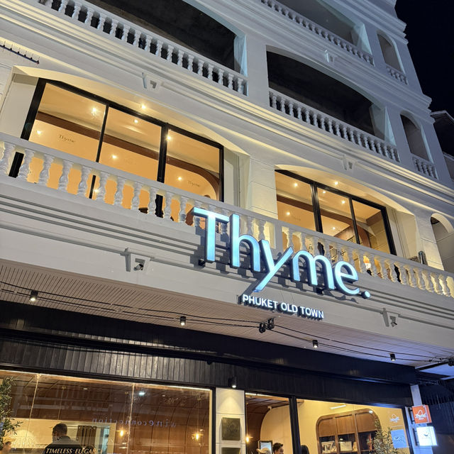 Thyme phuket old town 🥩