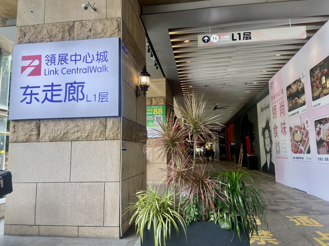 烤肉自助體驗日記✨🤤喜井無限烤肉公司🥩🥢